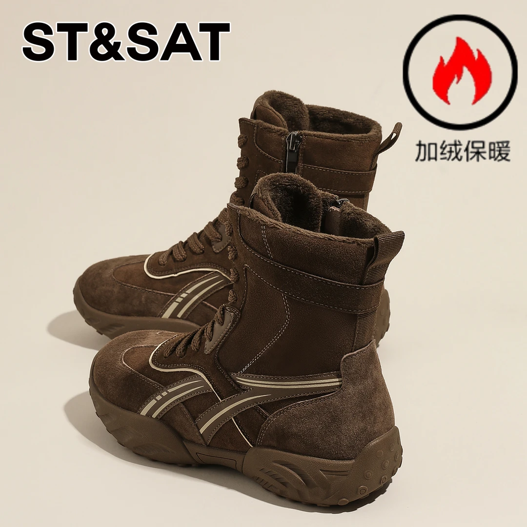 星期六侧拉链棕色高帮德训鞋棒球鞋女2025冬季新款加绒保暖马丁靴