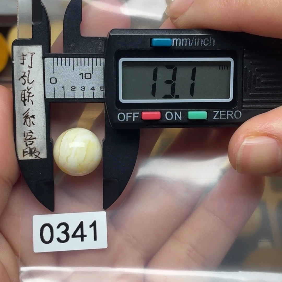 ****i琥珀未镶嵌裸石蜜蜡