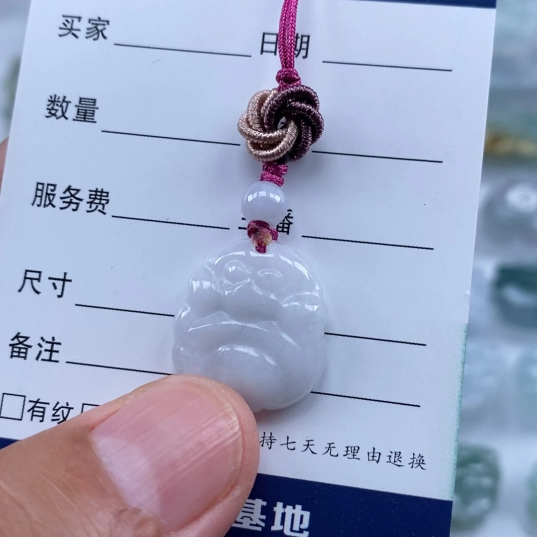 翡翠未镶嵌颈饰多人翡翠手机挂