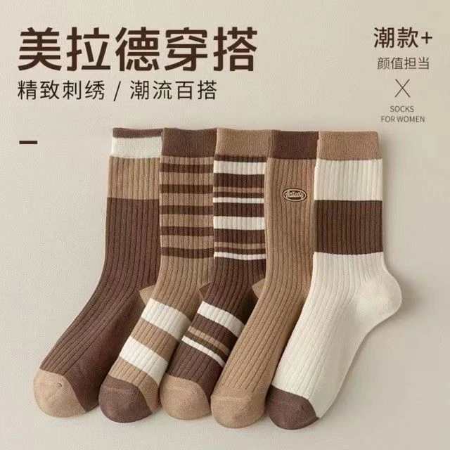 长袜袜子秋冬款美拉德中筒堆堆条纹春夏防臭吸汗中筒袜女款女袜