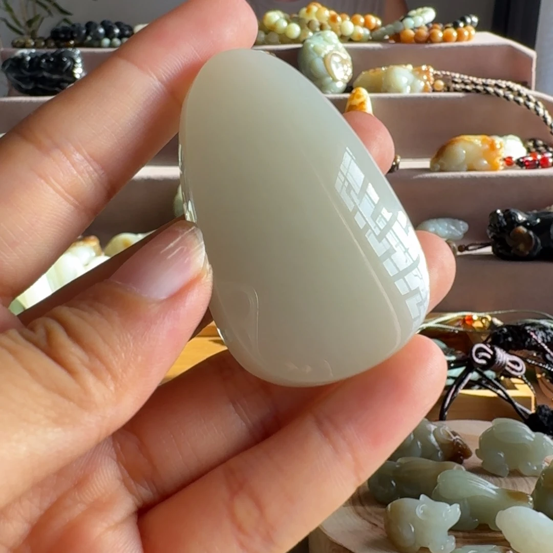 和田玉（糖玉）未镶嵌颈饰