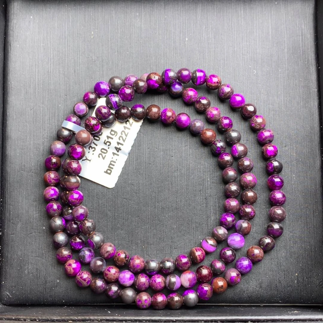 苏纪石（舒俱来）手链未镶嵌