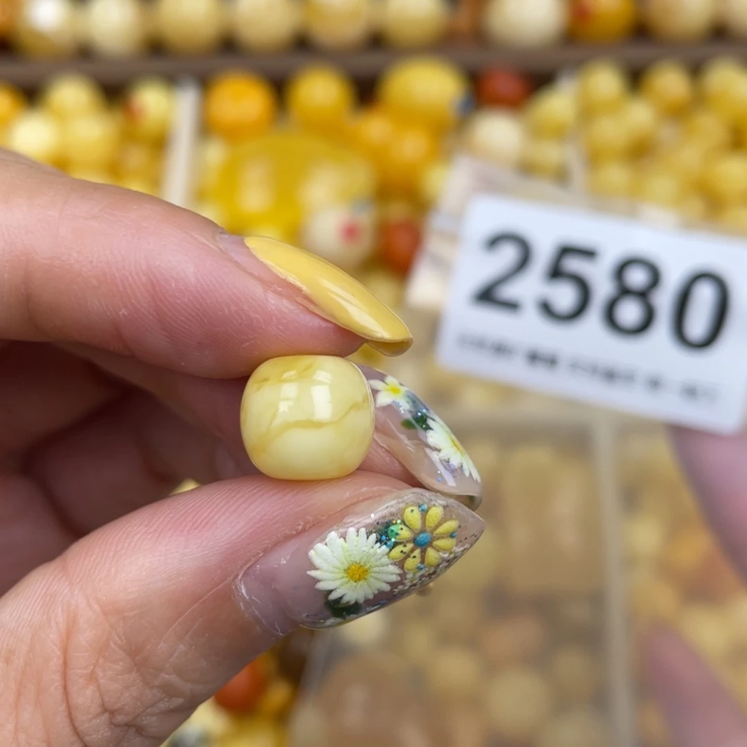 未镶嵌蜜蜡珠宝奇石10.5