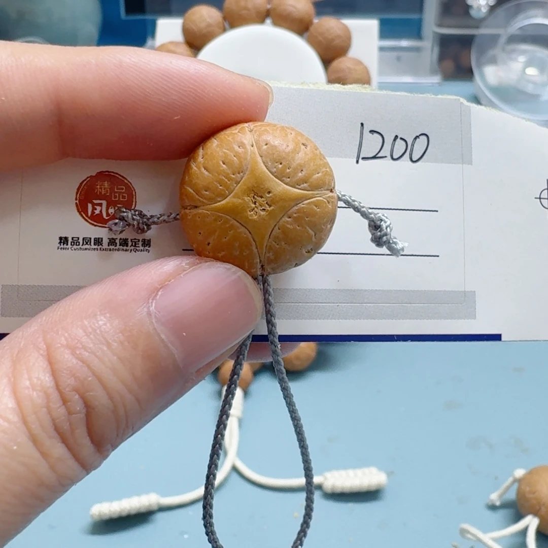 凤眼菩提手串19mm麒麟85@1200