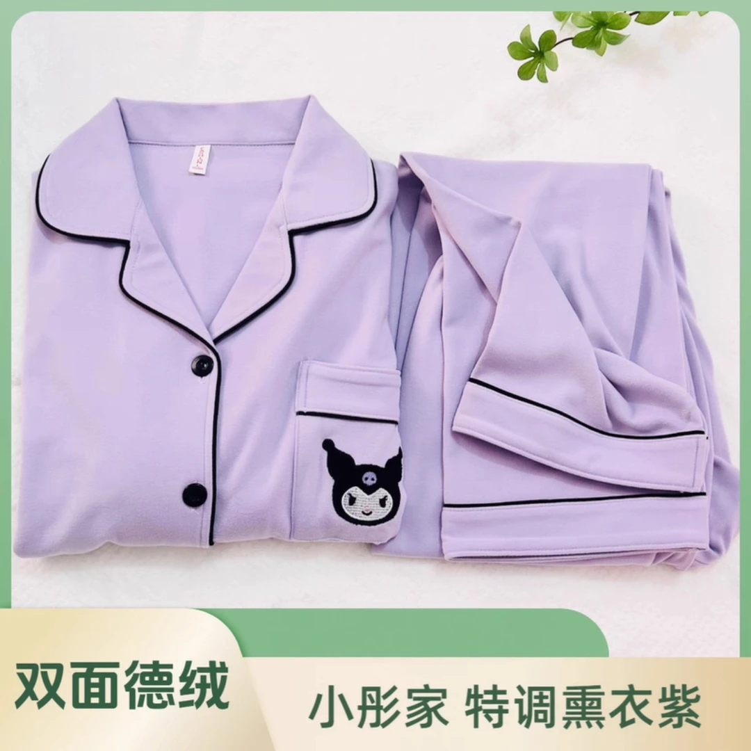 【升级版-双面绒】秋冬套装翻领保暖长袖薄款夏季家居服加绒睡衣女