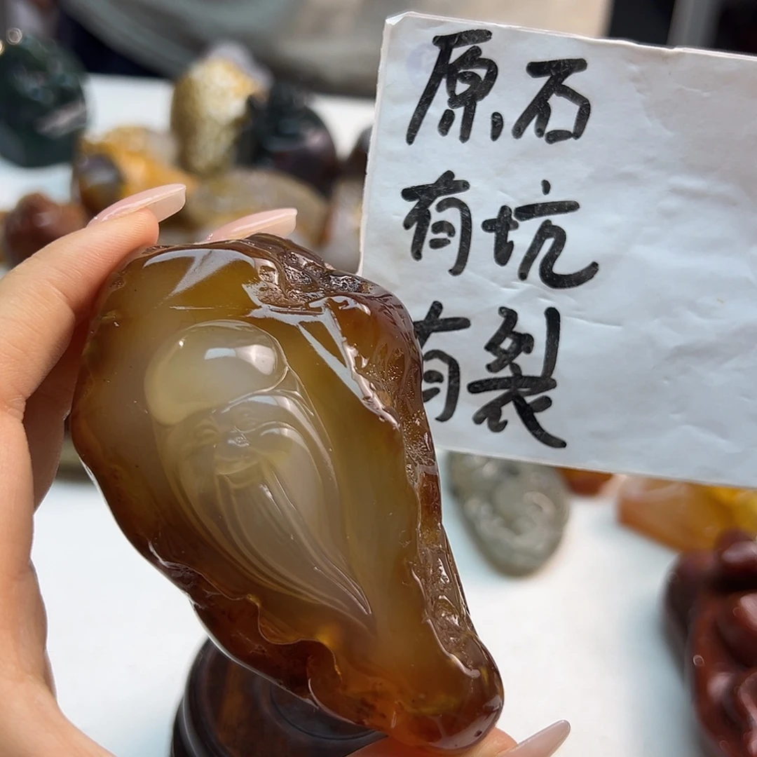 玛瑙/玉髓未镶嵌颈饰