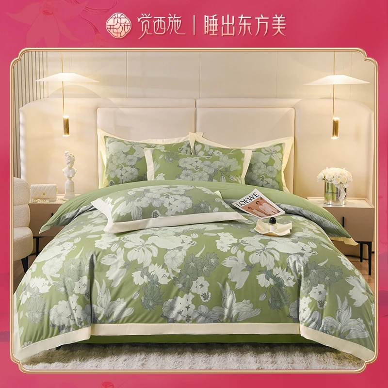 觉西施*A类倍暖绒工艺款四件套赫本TC