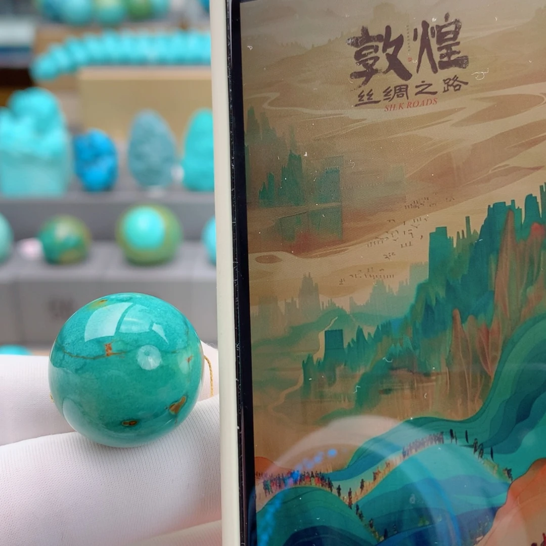 绿松石未镶嵌珠宝奇石