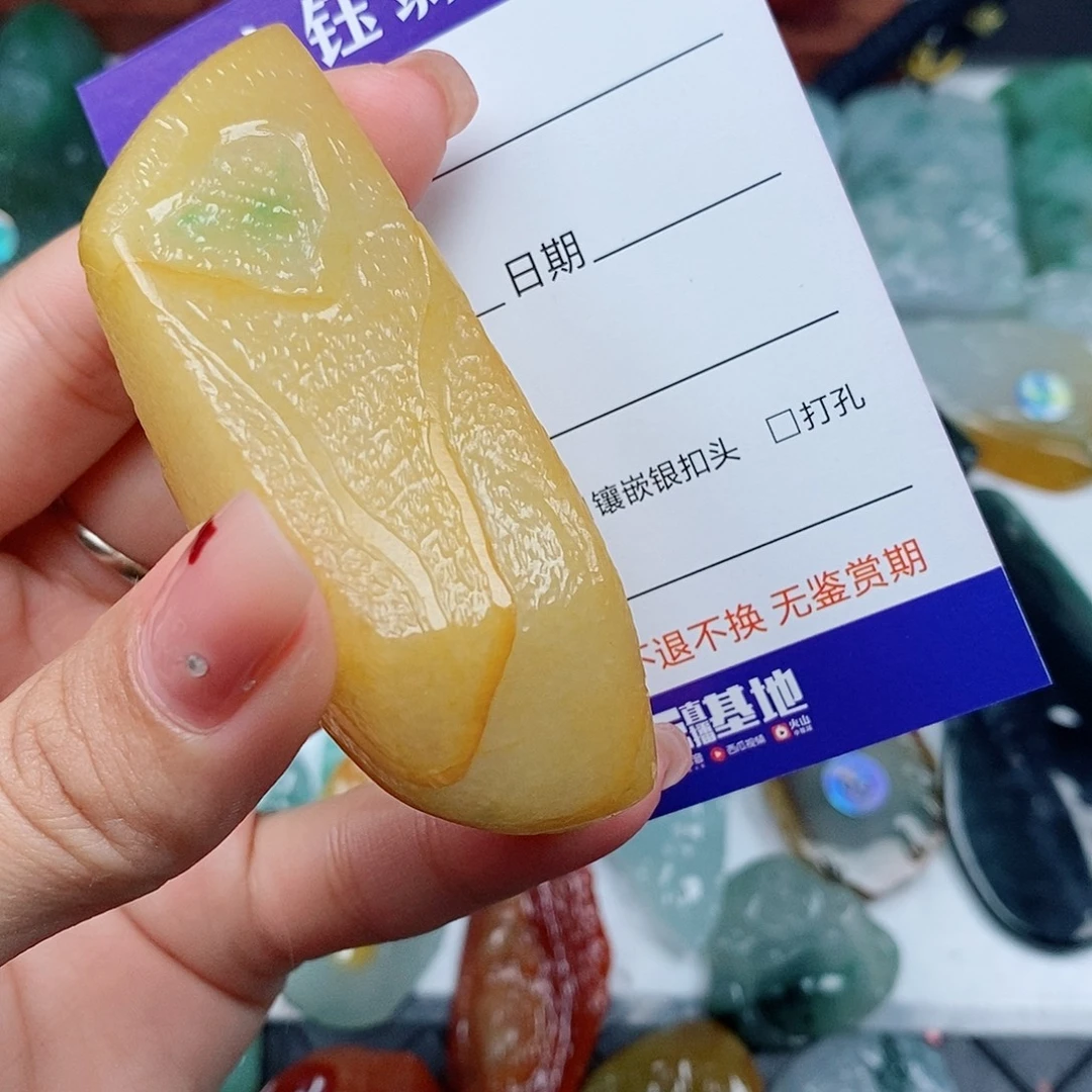 ️***️定制翡翠未镶嵌吊坠