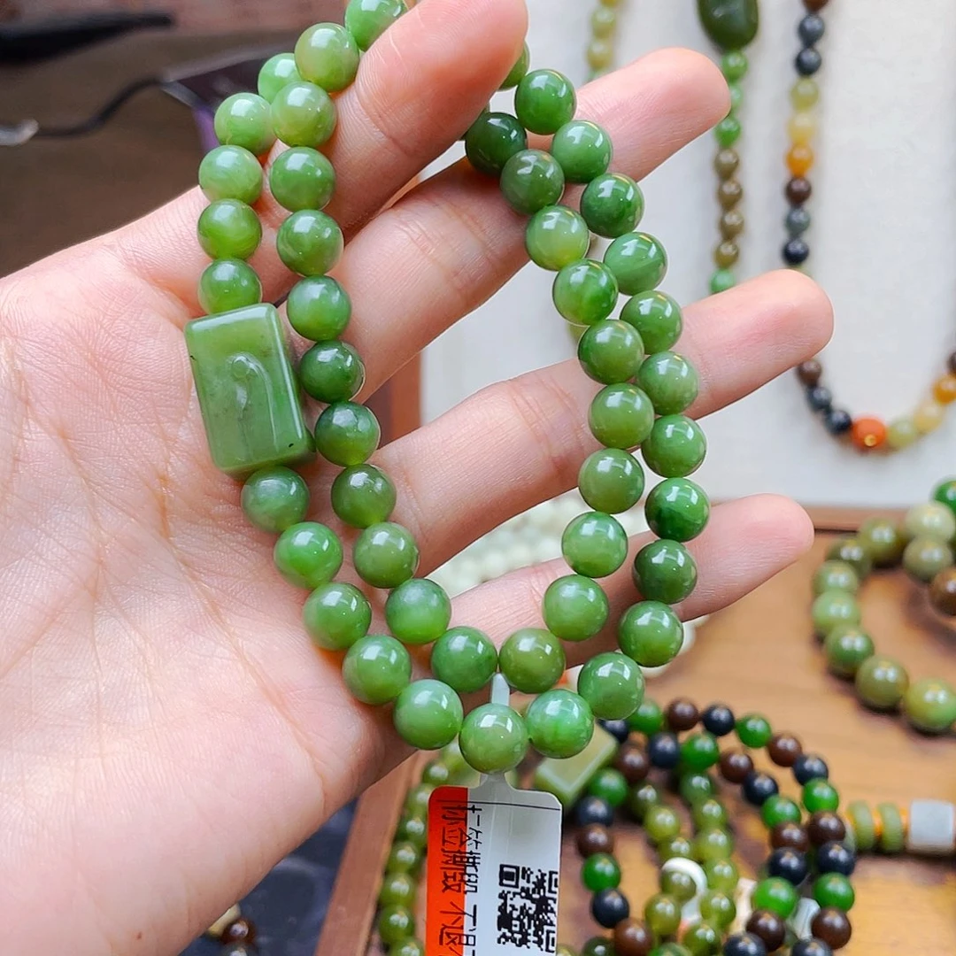 未镶嵌手链和田玉杨*舒