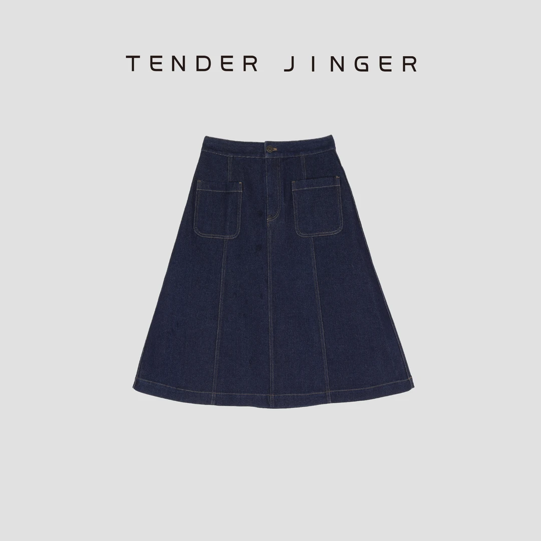 Tender Jinger棉弹牛仔布中长半身裙T52HMD30173