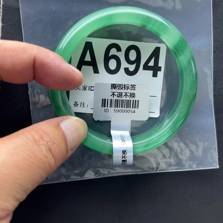 石英质玉未镶嵌手镯60.6