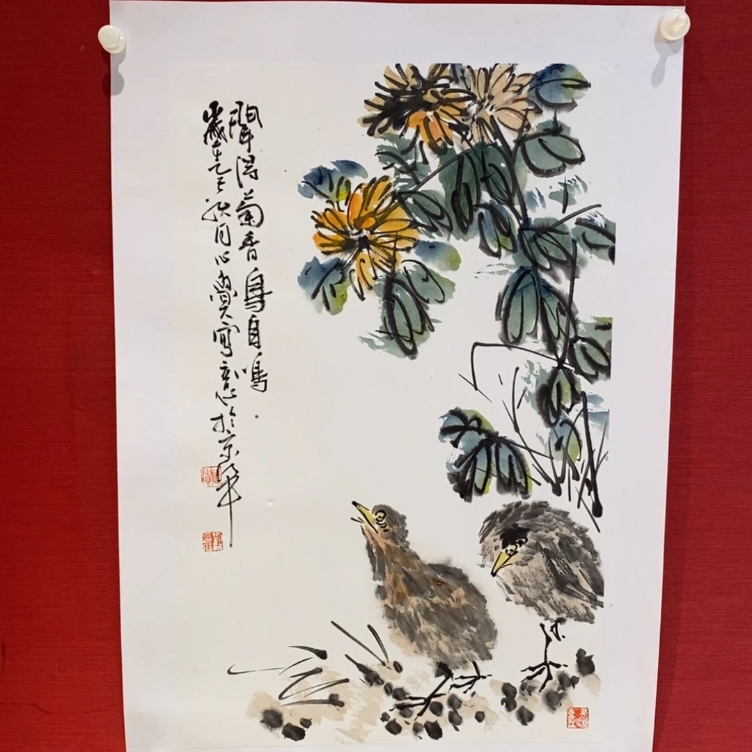 国画国画艺术国画艺术