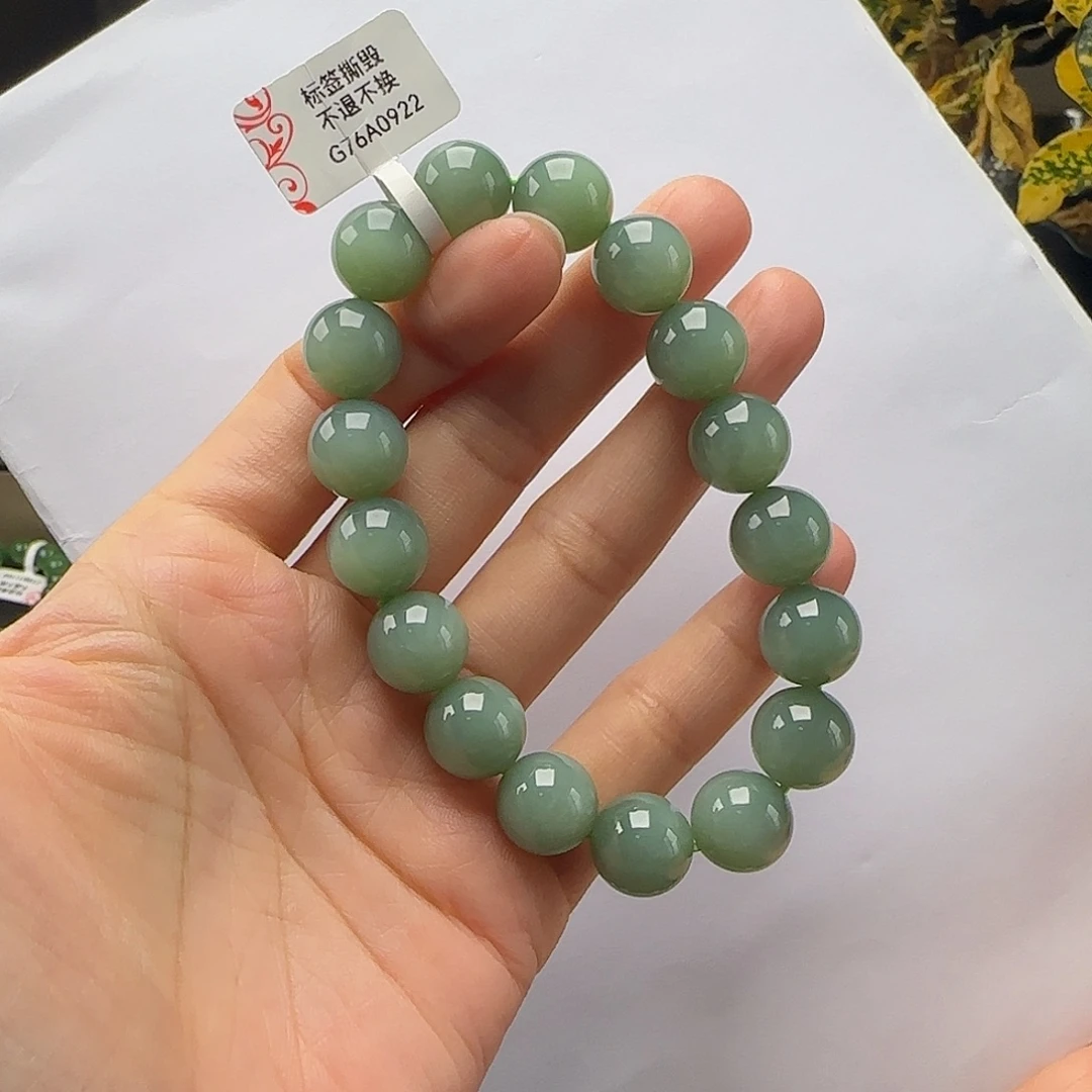 和田玉未镶嵌手串粉青带猫卡12m