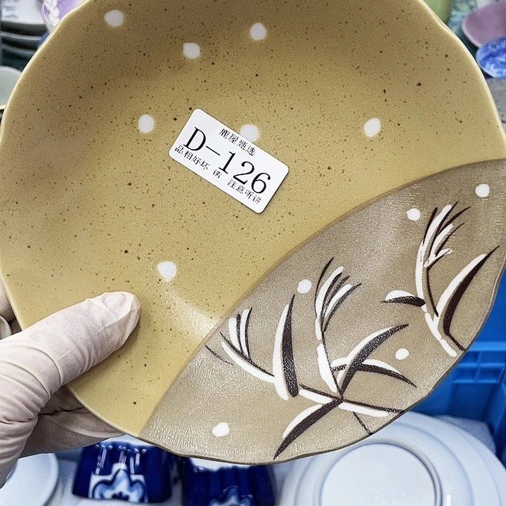 呐*126 D美丽的盘子碗呀呀呀