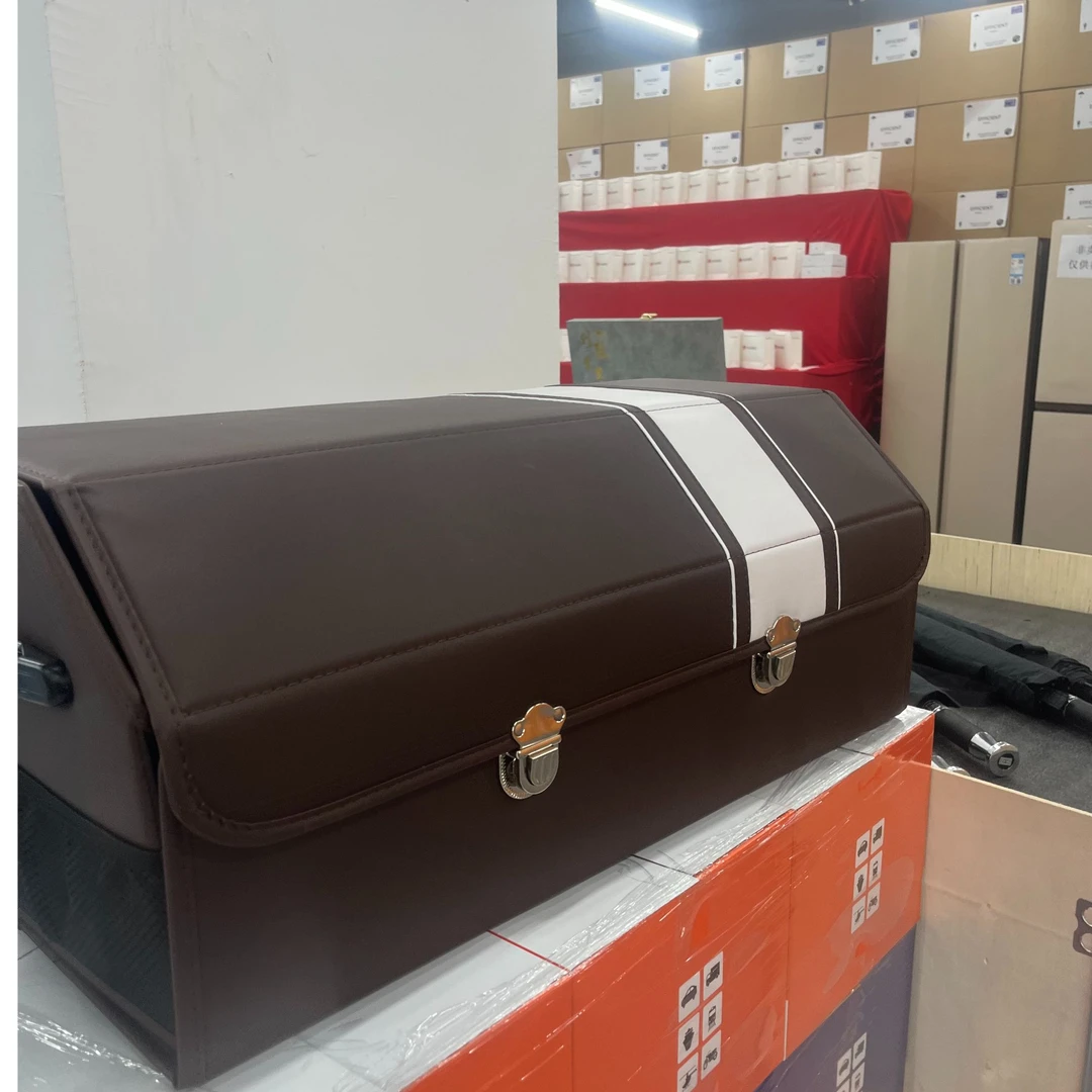 汇峰国际 汽车收纳箱