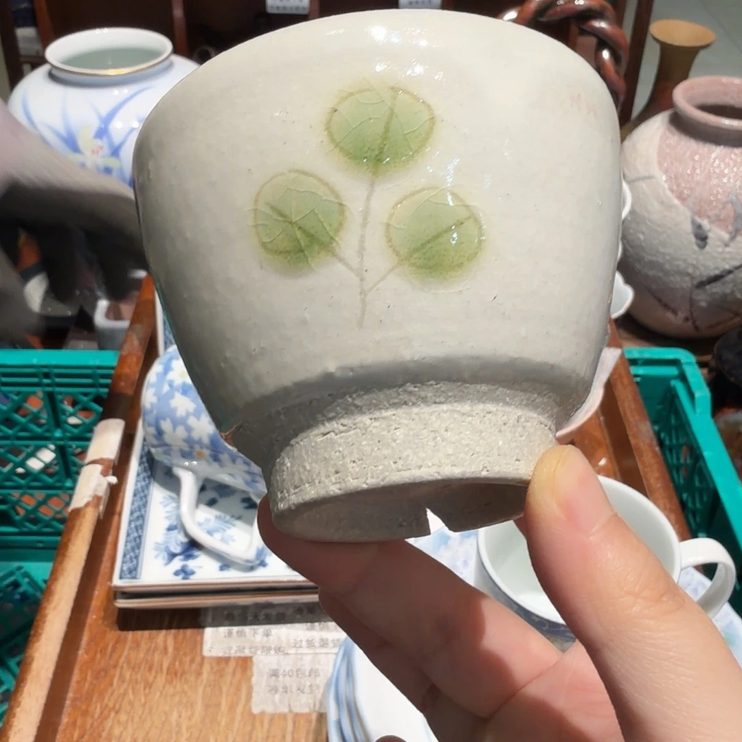 瓷片四十包邮 非全新