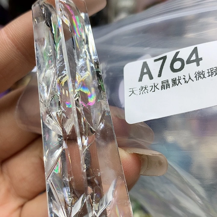 水晶摆件未镶嵌水晶