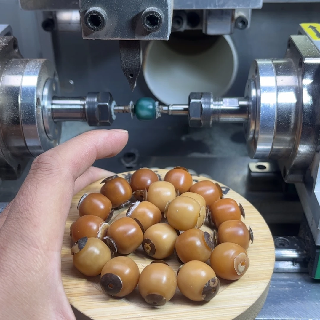 奶***雪菩提根/象牙果吊坠