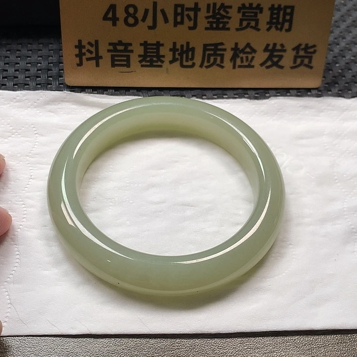 颈饰未镶嵌和田玉55.9