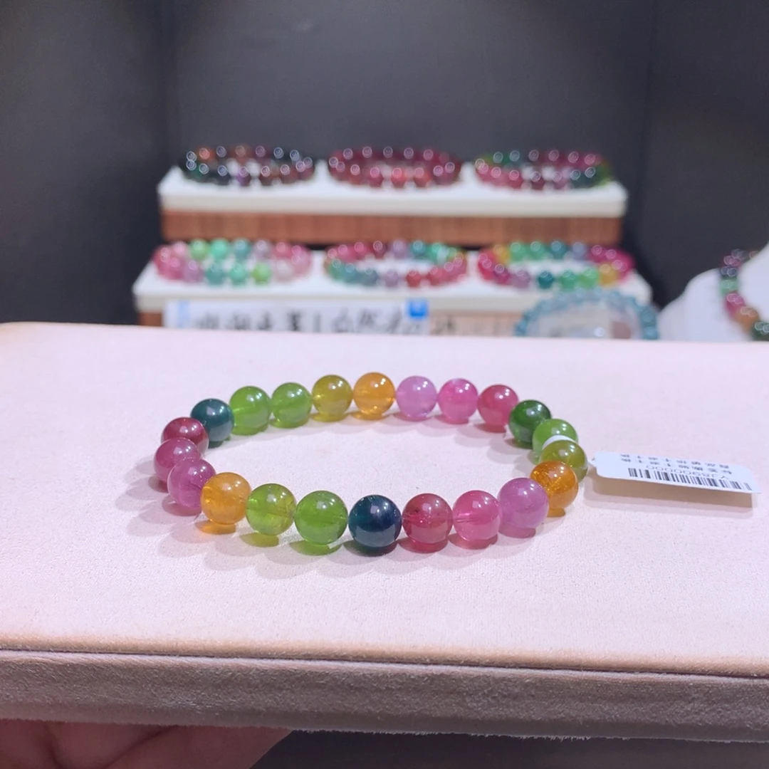 碧玺手链未镶嵌碧玺