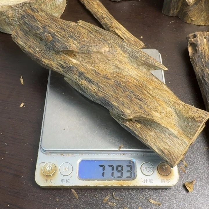 沉香碎屑沉香金沙叶77克