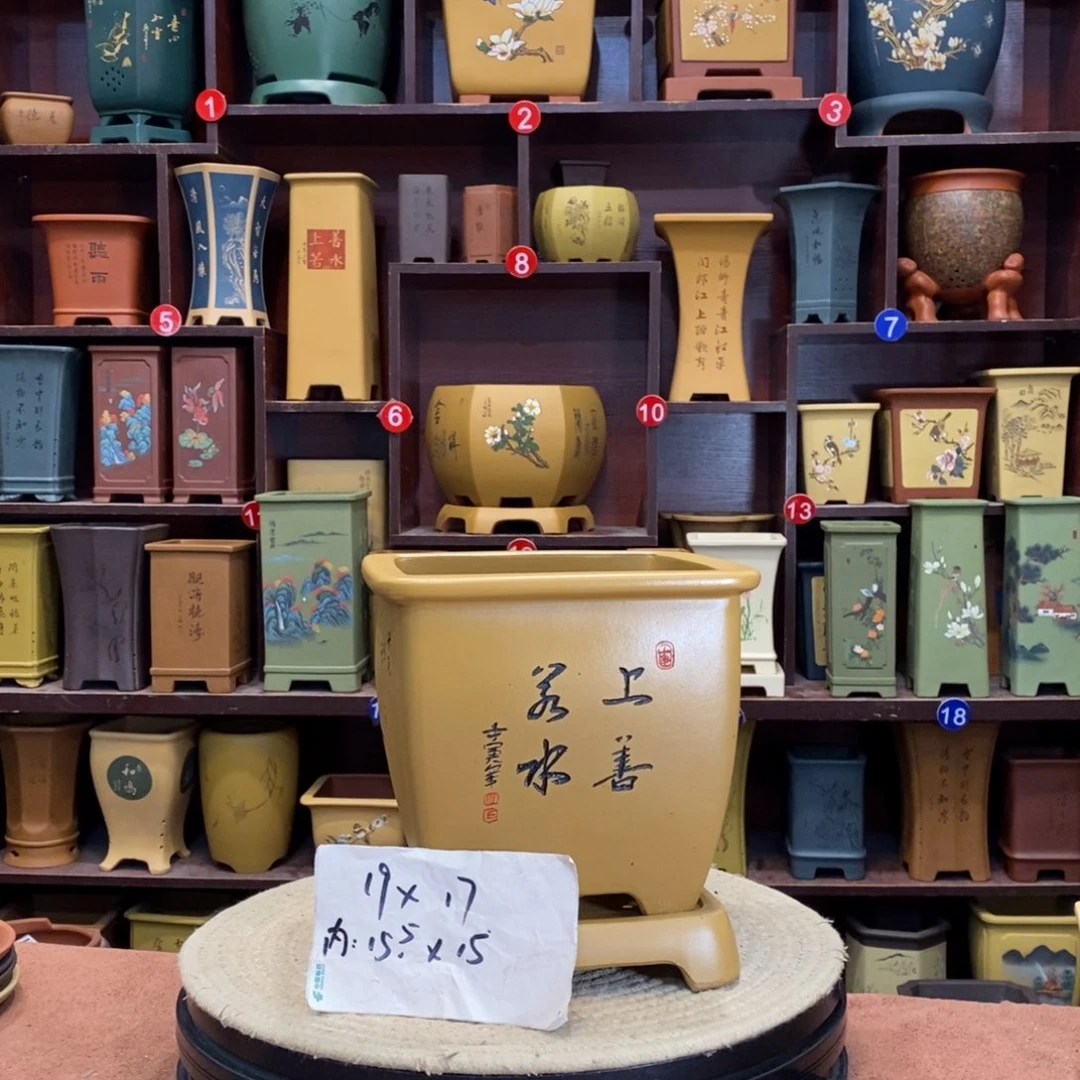 紫砂花盆紫砂作品