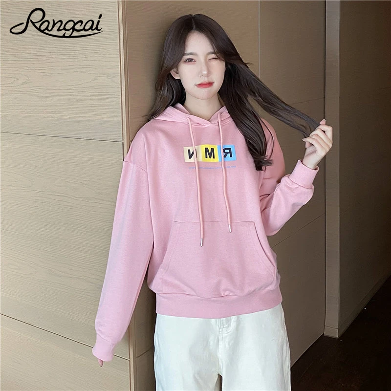 卫衣女2025春秋新款时尚百搭休闲连帽长袖