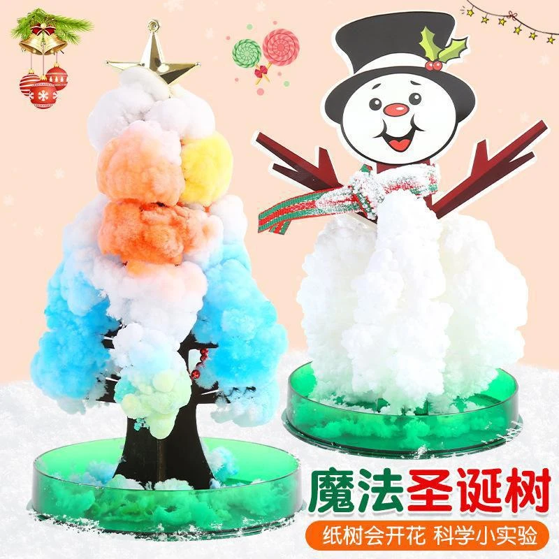 圣诞树玩具纸树开花树神奇浇水生长魔法结晶树开花玩具圣诞礼物