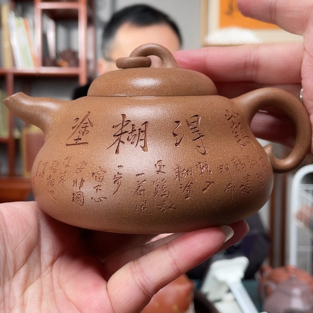 段泥茶壶金降坡矮葫芦