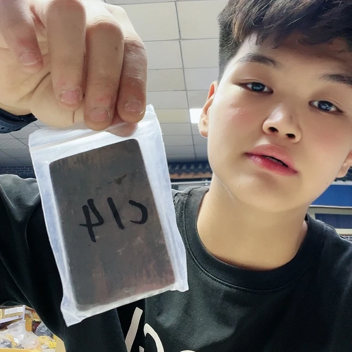 非洲紫檀（红花梨）C14