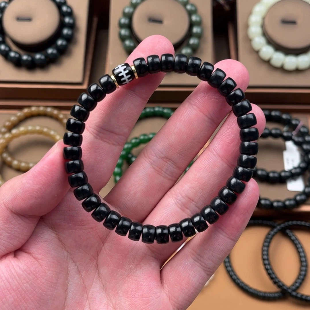 手链未镶嵌和田玉