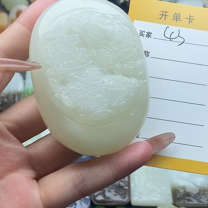 颈饰未镶嵌和田玉