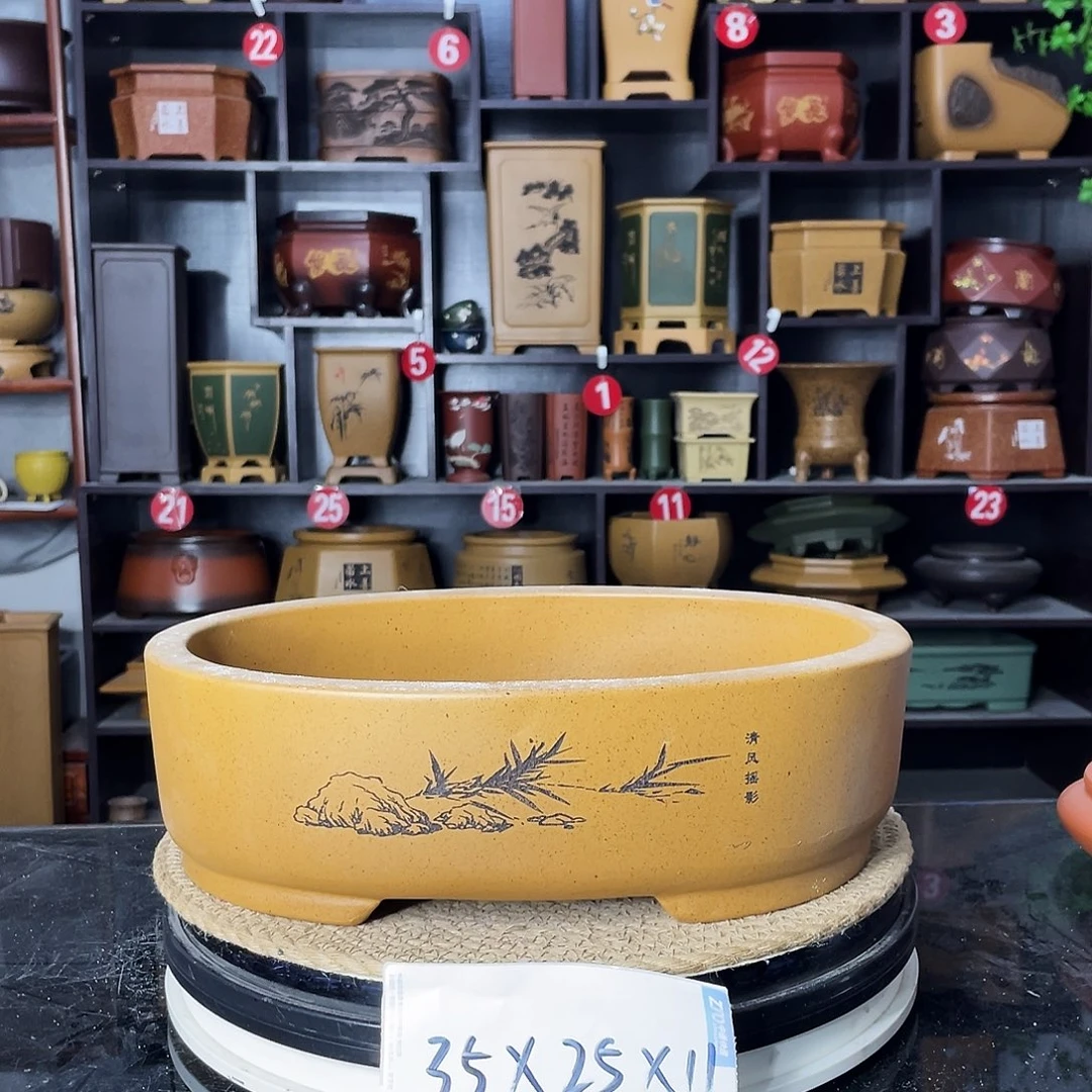 紫砂艺术紫砂工艺