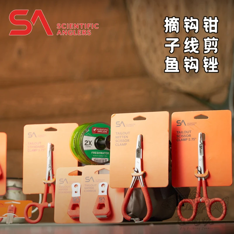 美国SA摘钩钳子线剪磨钩锉科学钓鱼人取钩透钩眼剪子线飞钓飞蝇烧