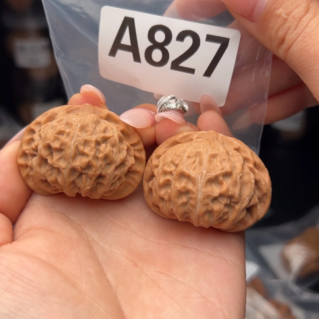 文玩核桃吊坠宫灯43全品