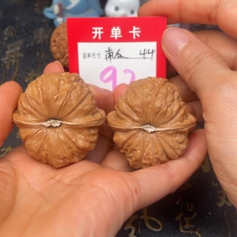 吊坠文玩核桃文玩了