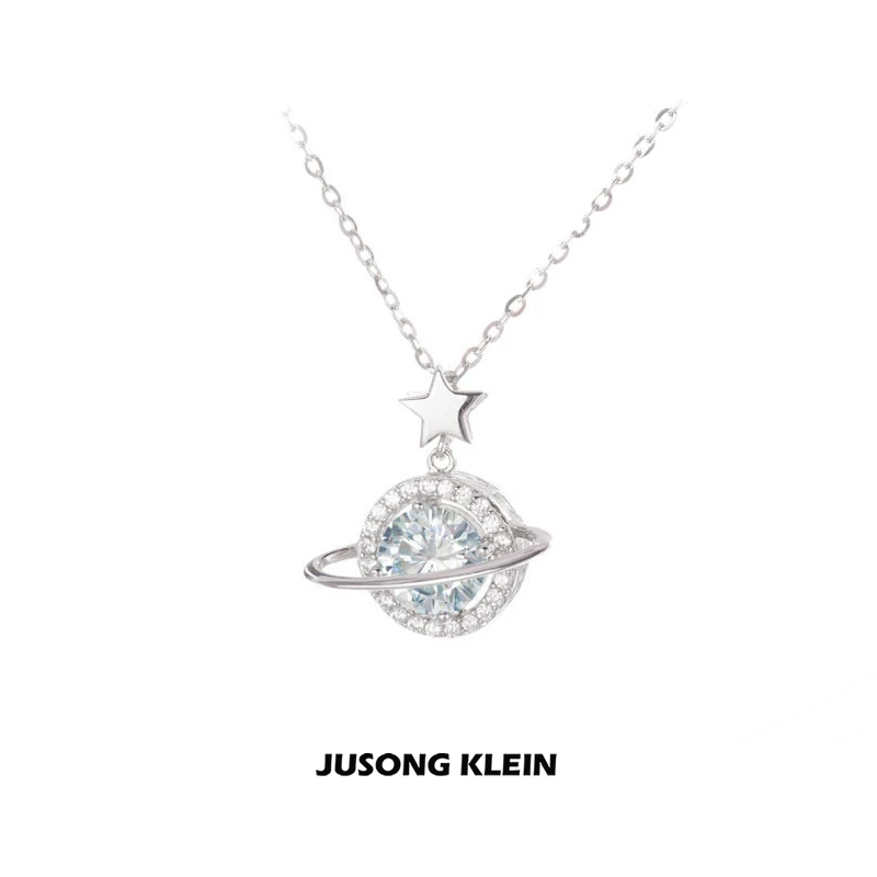Jusong klein 钛钢项链 宇宙星球项链女轻奢气质设计感星星锁骨链