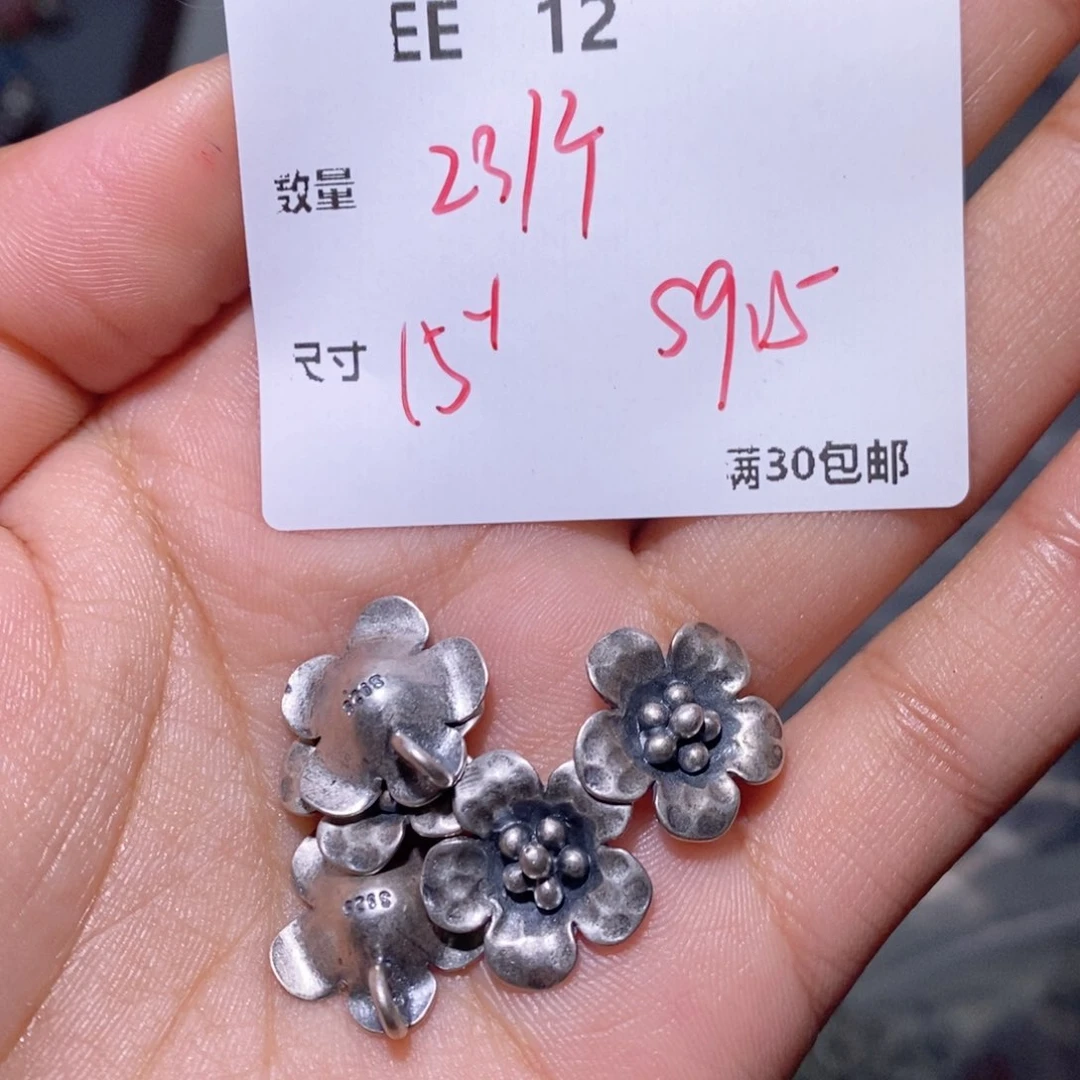 水晶颈饰银S925镶嵌EE12