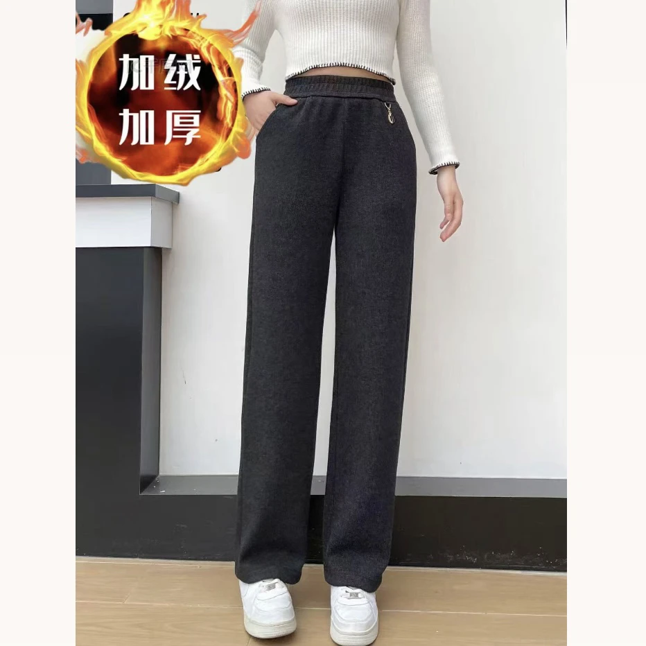 5328#女士冬季加绒加厚高腰休闲筒喇裤新款百搭显瘦窄版直筒长裤