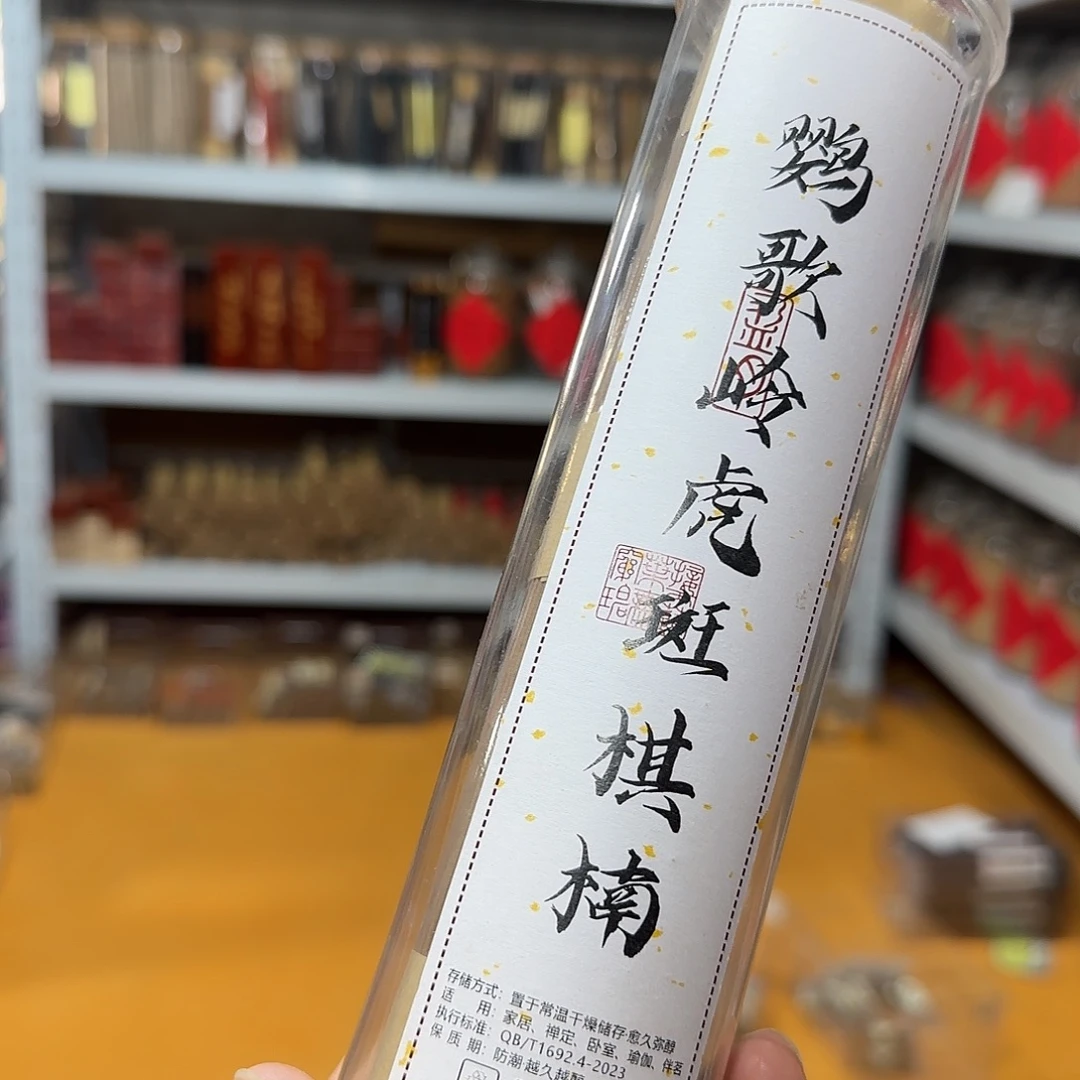 线香买天然香找老陈靠谱
