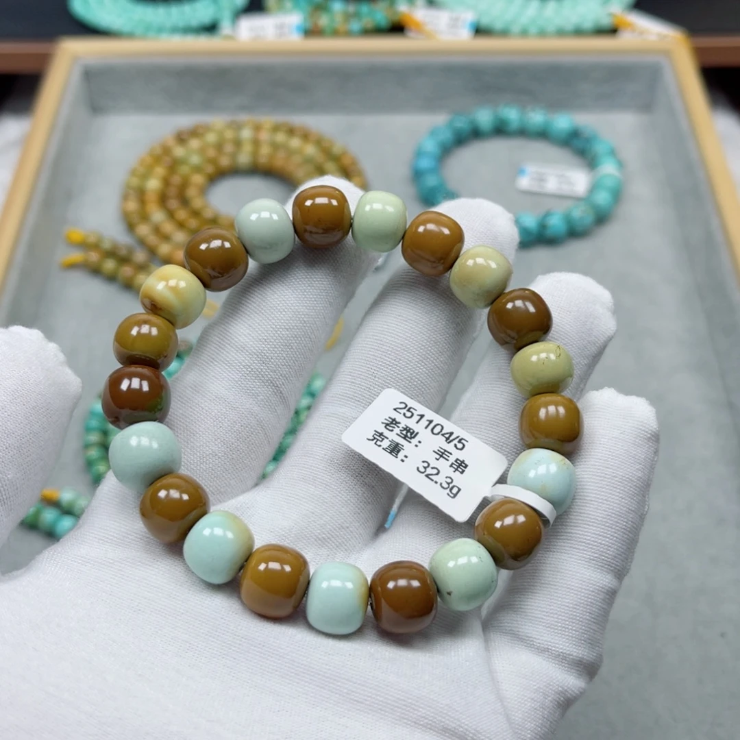 绿松石未镶嵌挂件