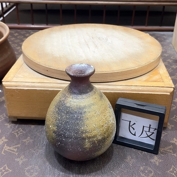 433备前烧备前烧备前烧