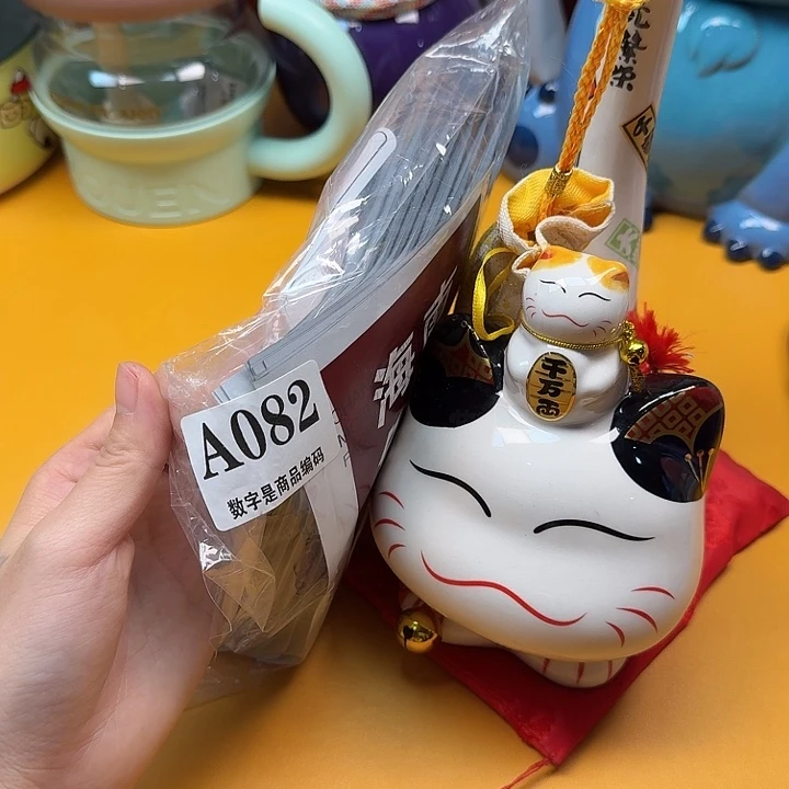 啊啊啊啊啊啊啊啊啊