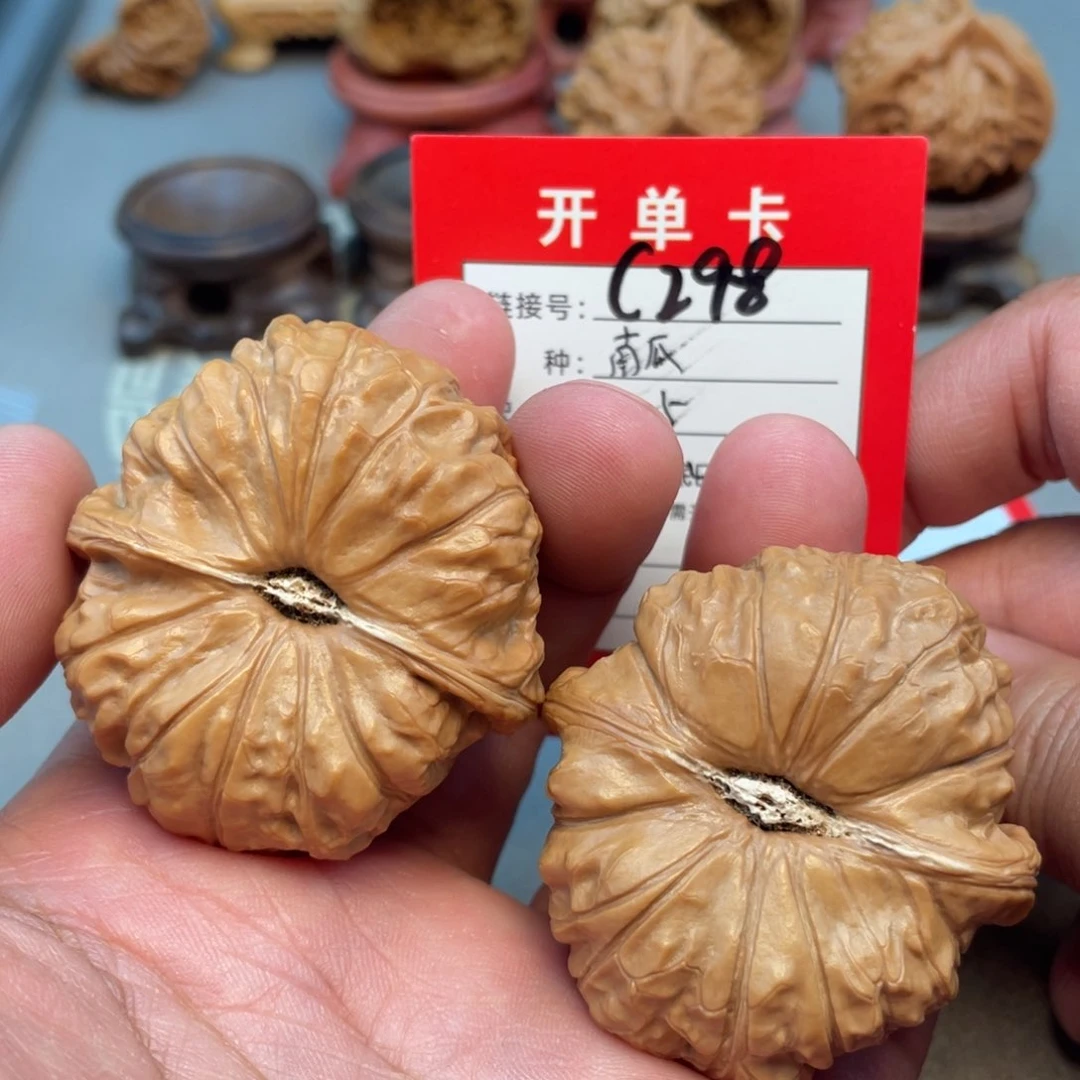 把件文玩核桃文玩
