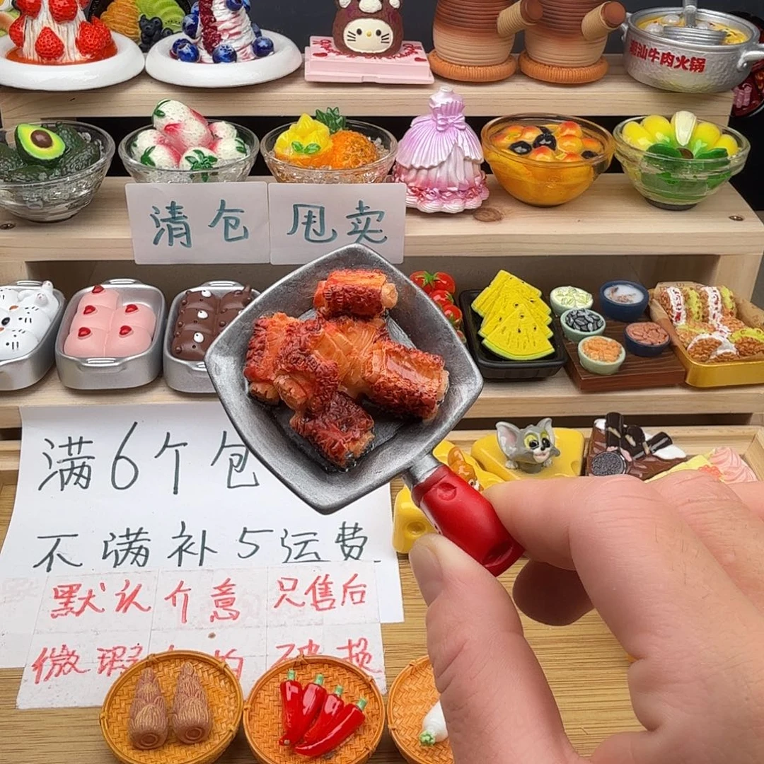 合成树脂食玩冰箱贴 凭开箱视频售后