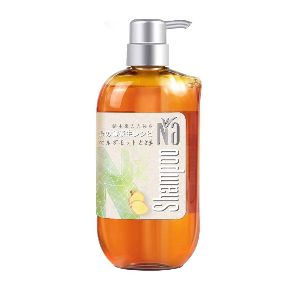 【东来同款】奈十八本 美发洗发水 香柠檬&生姜550ml