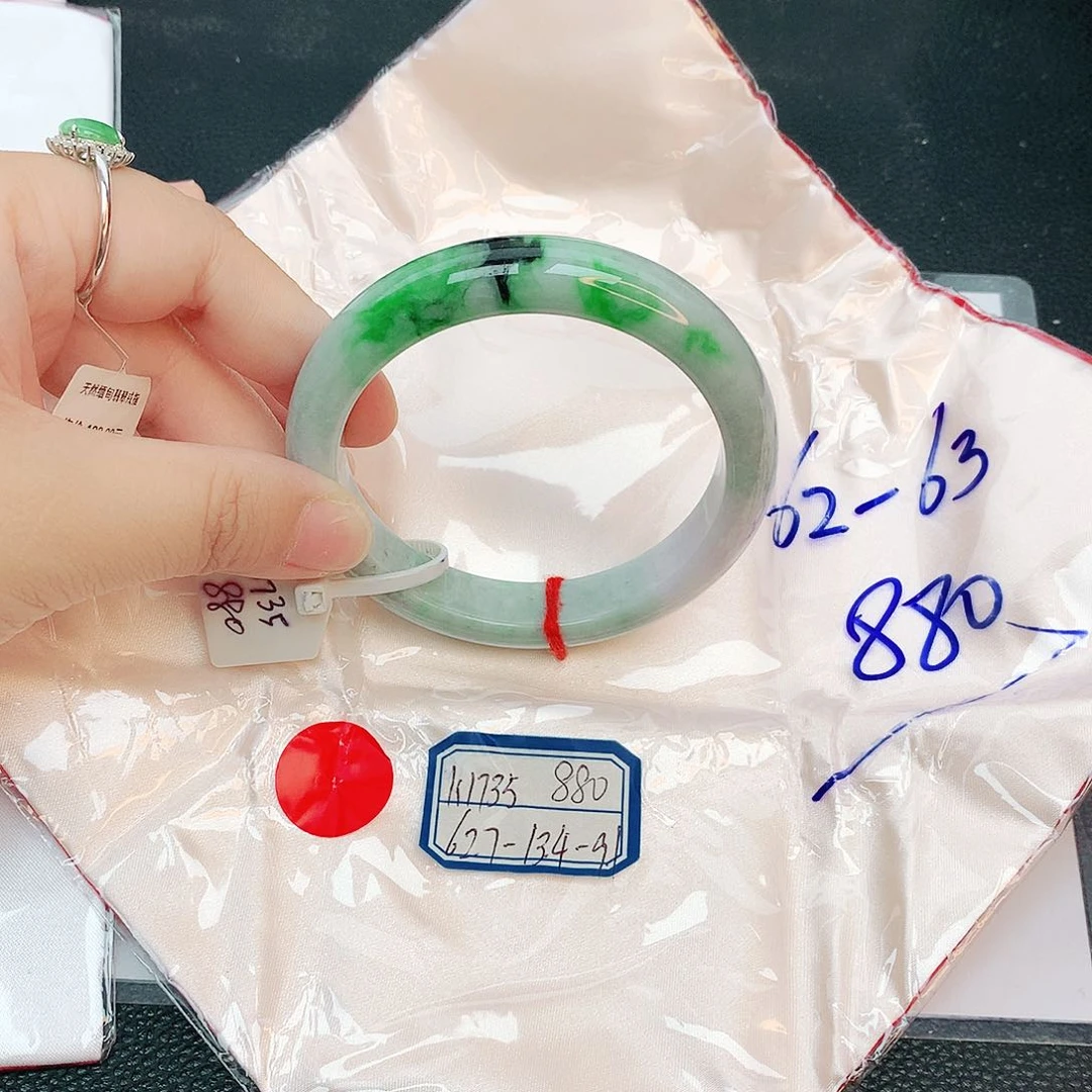 翡翠手镯未镶嵌缅甸翡翠