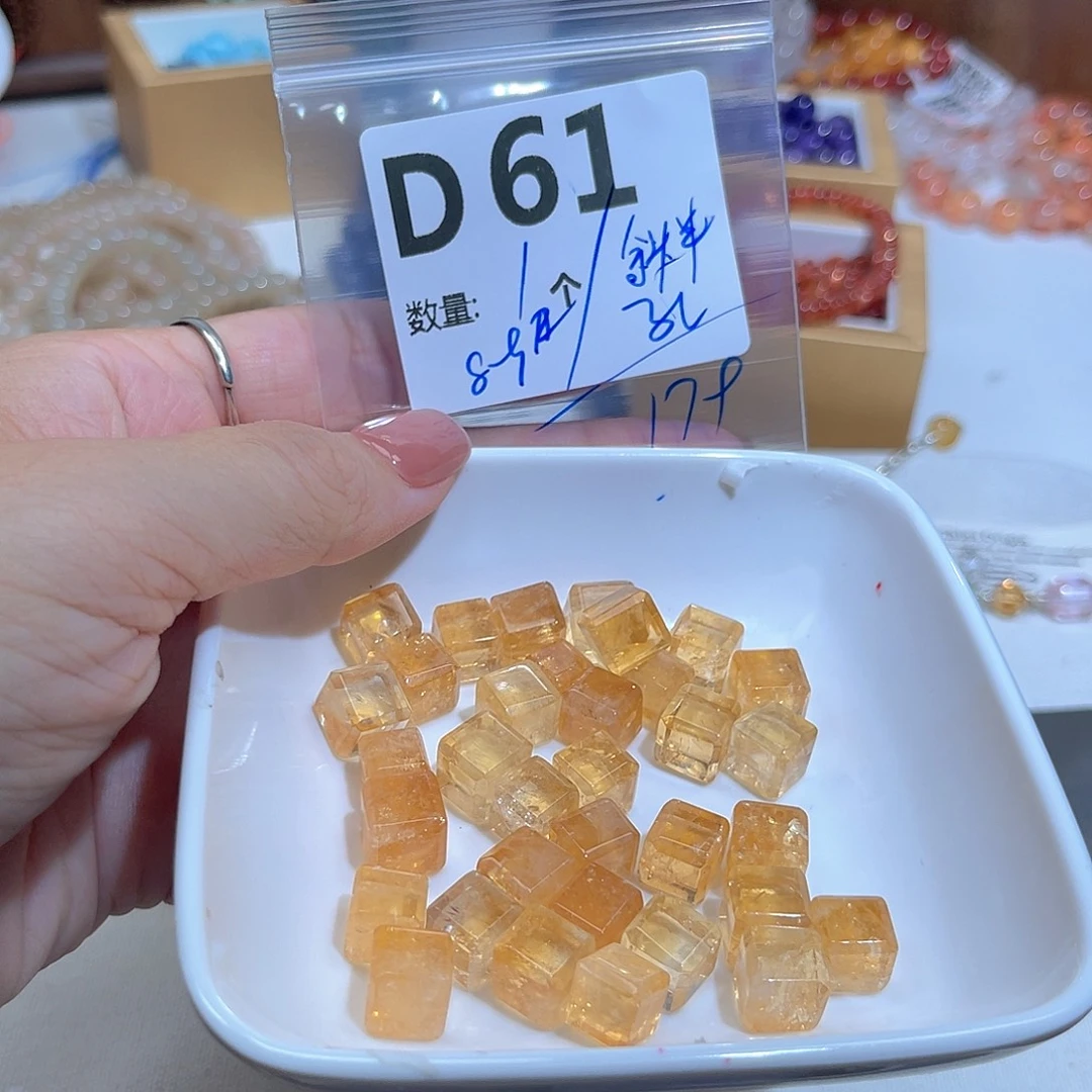 水晶珠宝半成品未镶嵌S61。