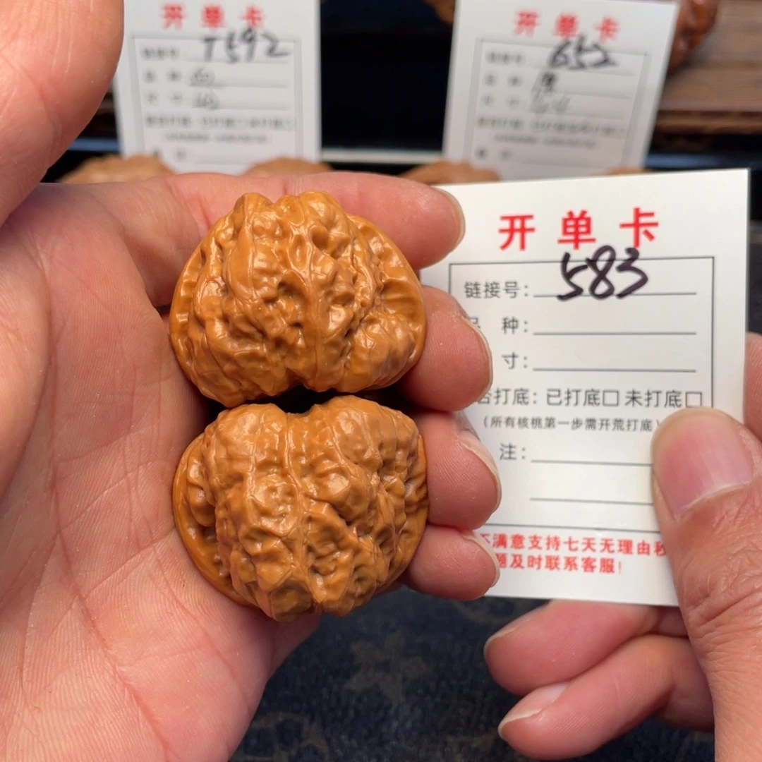 把件文玩核桃文玩核桃